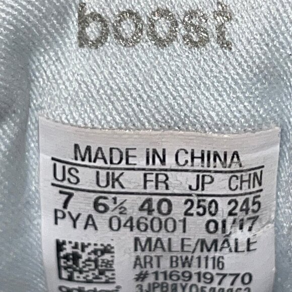 Adidas x Reigning Champ Ultraboost 3.0 US7 - Picture 8 of 10